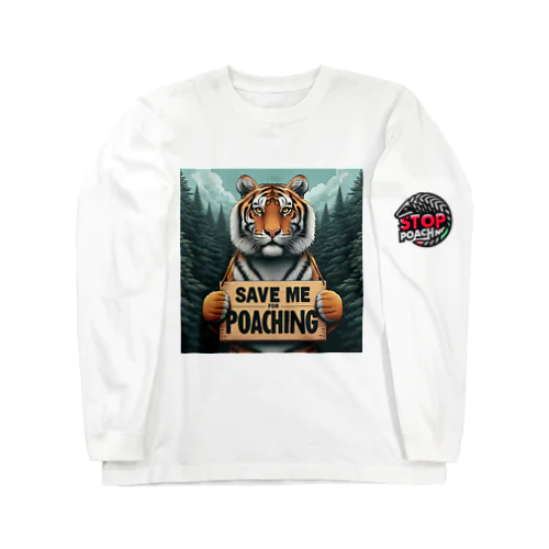 ＴＩＧＥＲ（トラ） Long Sleeve T-Shirt