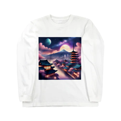 Japan Galaxy Long Sleeve T-Shirt