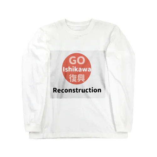 石川復興 Long Sleeve T-Shirt