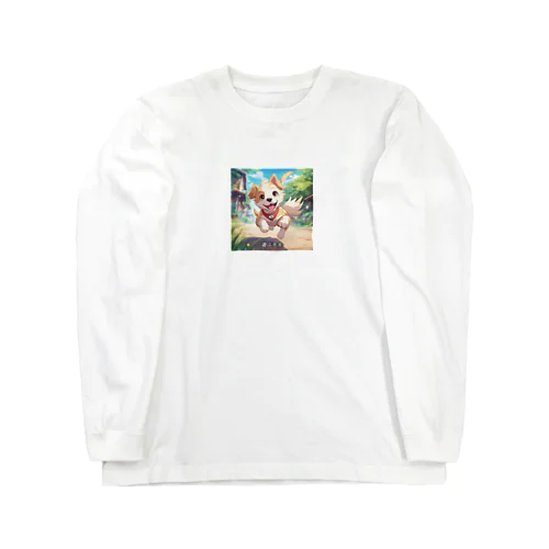 かわいい子犬が元気いっぱい！ Long Sleeve T-Shirt