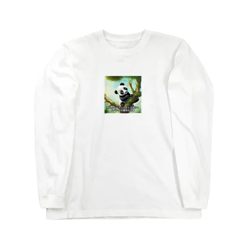 パプルくん Long Sleeve T-Shirt