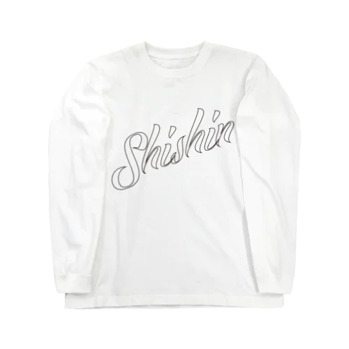 私信 Shishin Long Sleeve T-Shirt