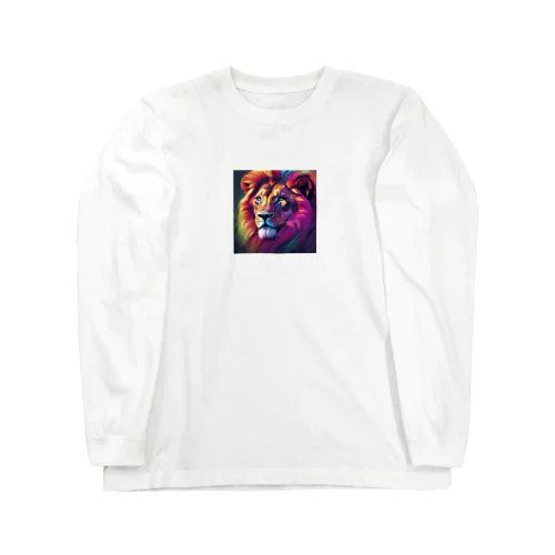 虹色のライオン Long Sleeve T-Shirt