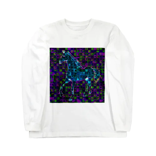 デジタルでアートな馬 Ⅱ Long Sleeve T-Shirt