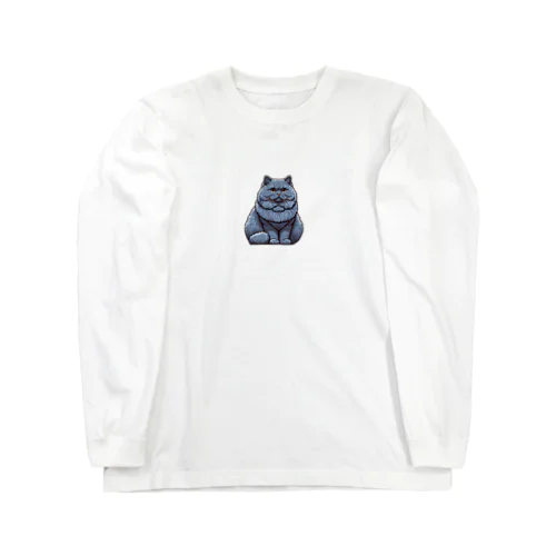 シャルトリュー【Kawaii】 Long Sleeve T-Shirt