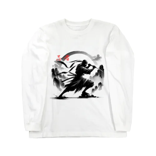 忍びの風 Long Sleeve T-Shirt