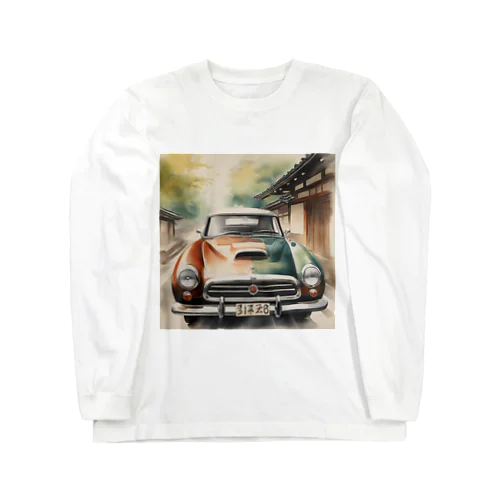 レトロで魅力的な自動車 ロングスリーブTシャツ