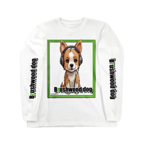 集まれ犬好き / Gathering Dog Lover (brushwood dog) ロングTシャツ、パーカーなど Long Sleeve T-Shirt