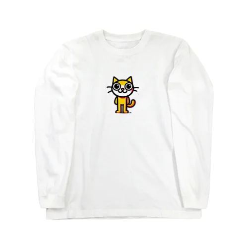 仮）ネコしゃん Long Sleeve T-Shirt