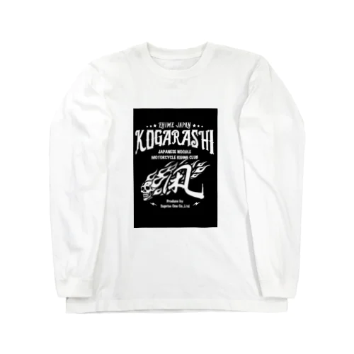 KOGARASHI motorcycle club ロングスリーブTシャツ