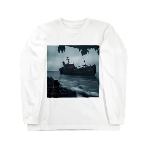 暗黒の海に浮かぶ腐敗した船の墓場 Long Sleeve T-Shirt
