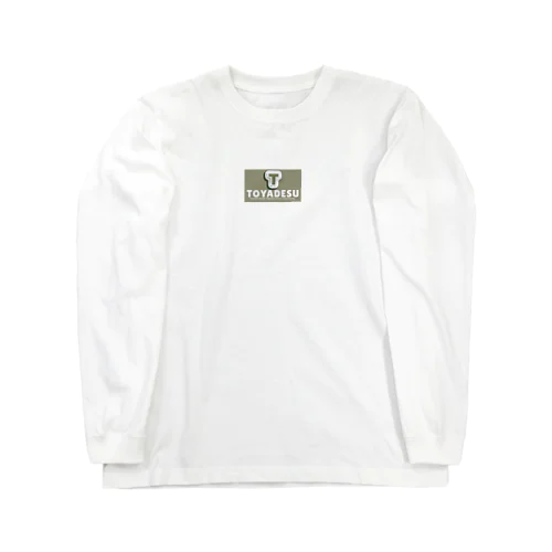 Retgoyoyakun Long Sleeve T-Shirt