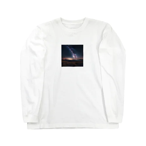 無限の宇宙 Long Sleeve T-Shirt