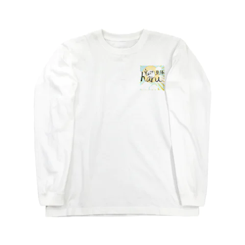 haru Long Sleeve T-Shirt