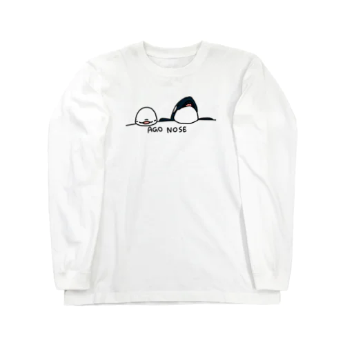 顎乗せTシャツ Long Sleeve T-Shirt