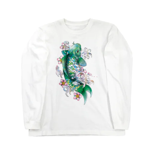 ガラスの緑鯉 Long Sleeve T-Shirt