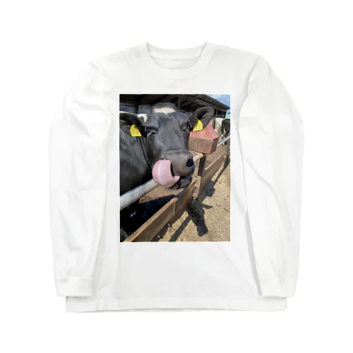 バカな子ほどかわいい Long Sleeve T-Shirt