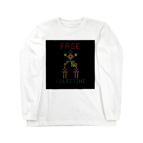 FREE PALESTINE 刺繍櫛 Long Sleeve T-Shirt