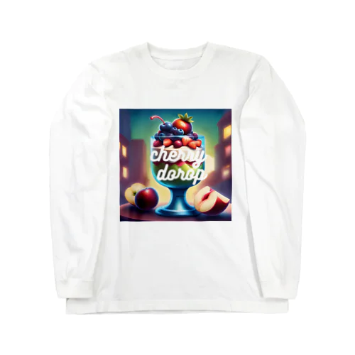 チェリーな世界NO.4 Long Sleeve T-Shirt