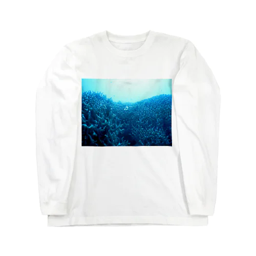 青い珊瑚礁 ロングスリーブTシャツ