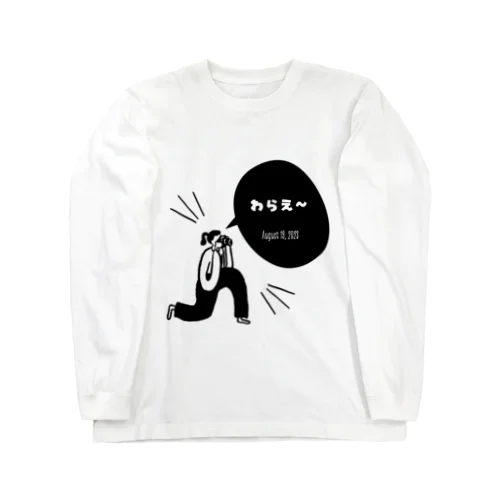 スマイル Long Sleeve T-Shirt