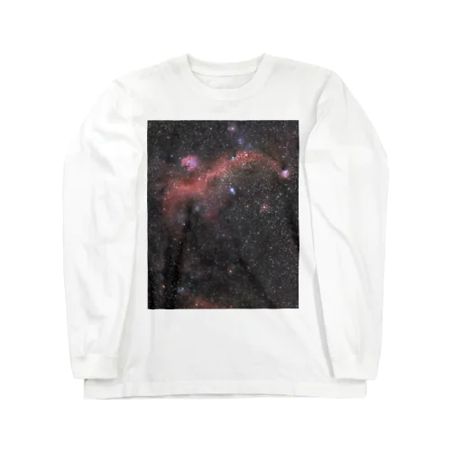 カモメ星雲 Long Sleeve T-Shirt