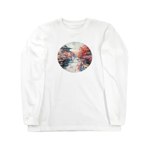 一枚の風景　a piece of scenery Long Sleeve T-Shirt