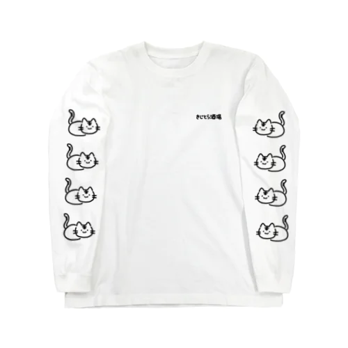 ねこ ロングスリーブTシャツ