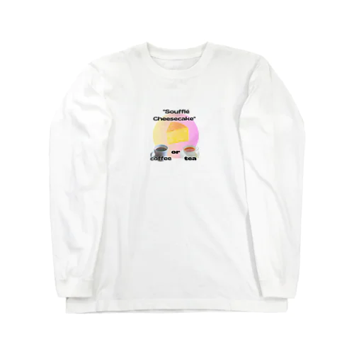 スフレチーズケーキ Long Sleeve T-Shirt