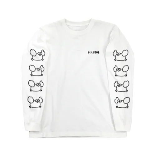 かに Long Sleeve T-Shirt