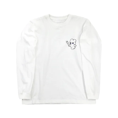 ありがちうさぎちゃん Long Sleeve T-Shirt