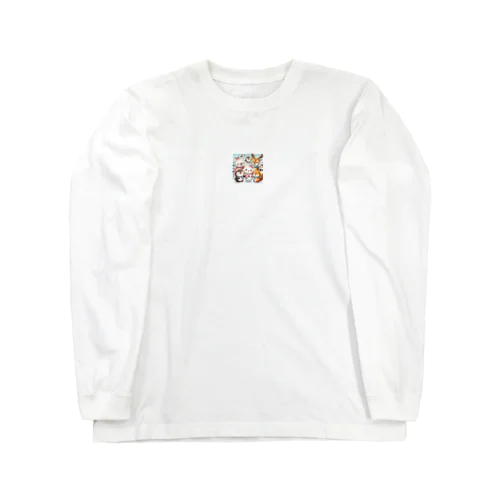 かわいい動物達4 Long Sleeve T-Shirt