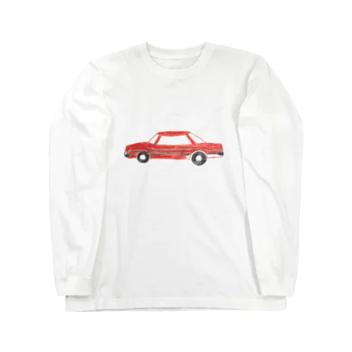 あかいくるま Long Sleeve T-Shirt