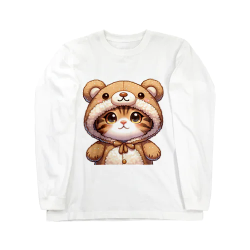 クマの着ぐるみを着た可愛い猫ちゃん！ ロングスリーブTシャツ