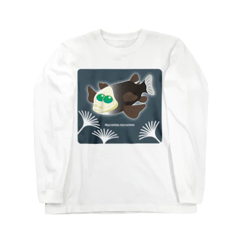 デメニギス ユニークな深海魚”デメニギスさん”の可愛いイラストです(*^-^*) Long Sleeve T-Shirt