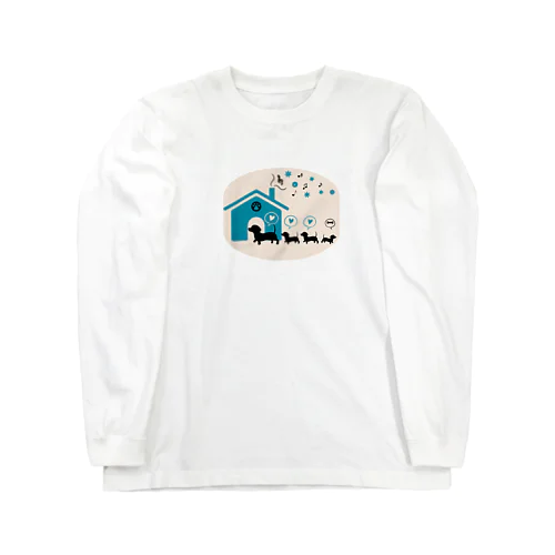 お家に帰ろう Long Sleeve T-Shirt