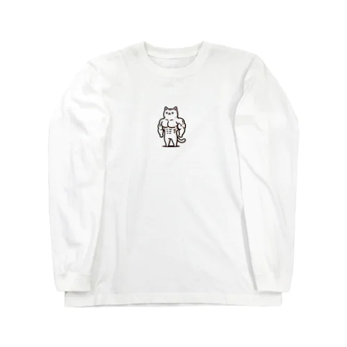 ネッコネコなムキ Long Sleeve T-Shirt