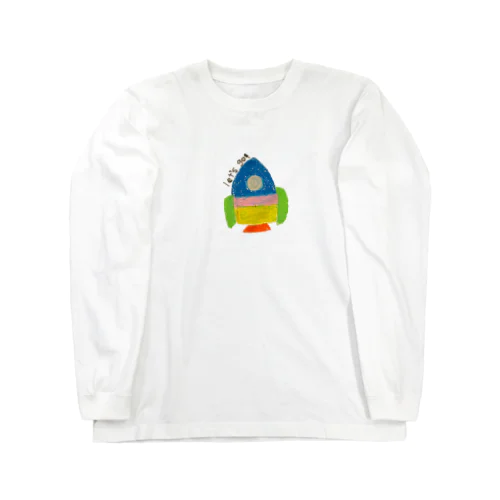 らくがきロケット Long Sleeve T-Shirt