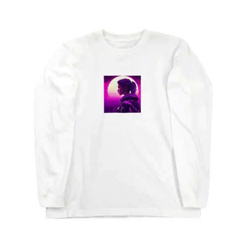 夕暮れ Long Sleeve T-Shirt