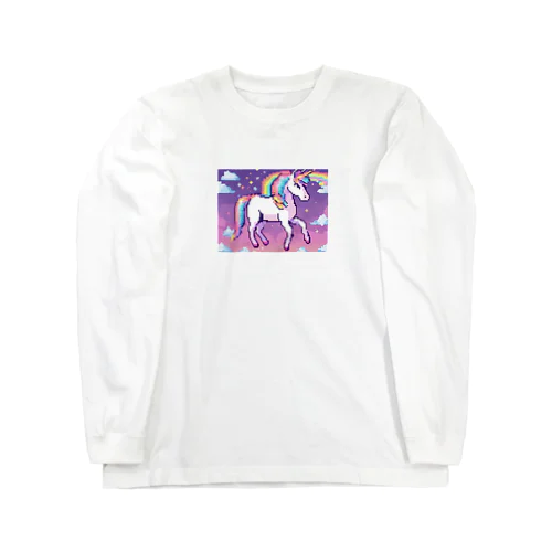 ユニコーン Long Sleeve T-Shirt