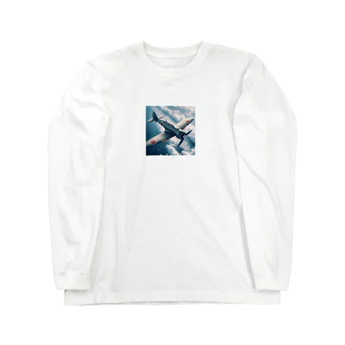 ZERO Long Sleeve T-Shirt