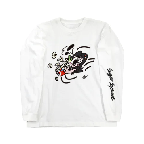 ポップkoーン撒き散らしネキ Long Sleeve T-Shirt