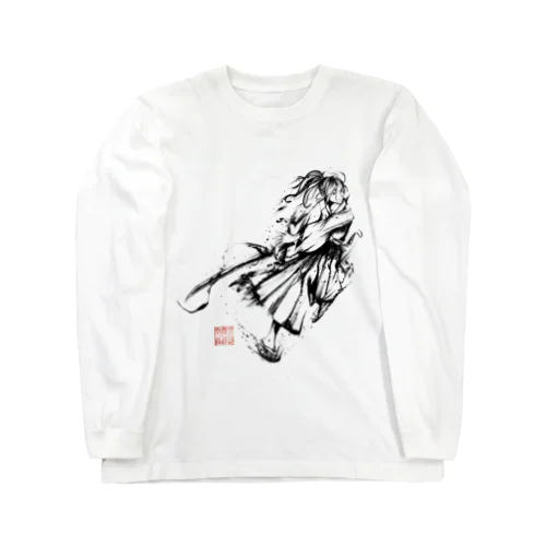 墨絵の侍 Long Sleeve T-Shirt