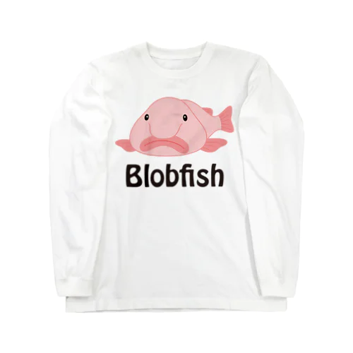 ブロブフィッシュ ニュードーカジカ ニュウドウカジカ の可愛いイラストです(*^-^*) Long Sleeve T-Shirt