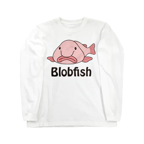 ブロブフィッシュ ニュードーカジカ ニュウドウカジカ の可愛いイラストです(*^-^*) Long Sleeve T-Shirt