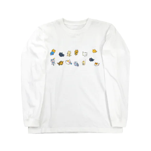 猫たちの集会 Long Sleeve T-Shirt