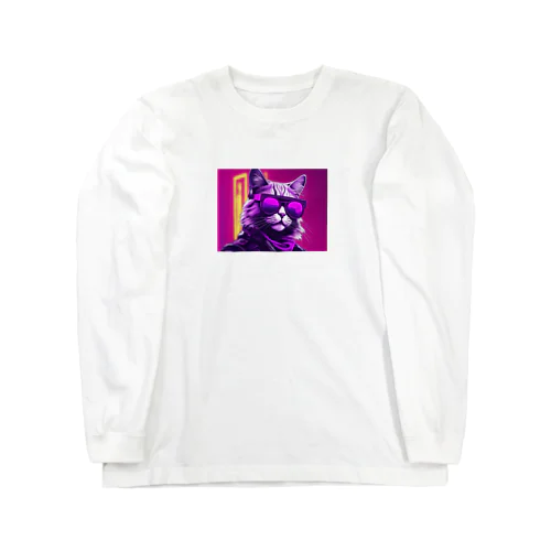 ハードボイルドねこ Long Sleeve T-Shirt