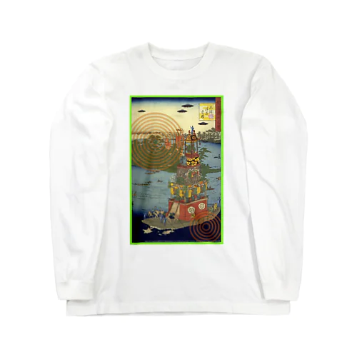  名所百景　尾張津島祭礼 Long Sleeve T-Shirt