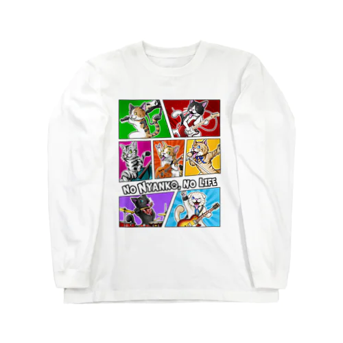 にゃんこバンド Long Sleeve T-Shirt