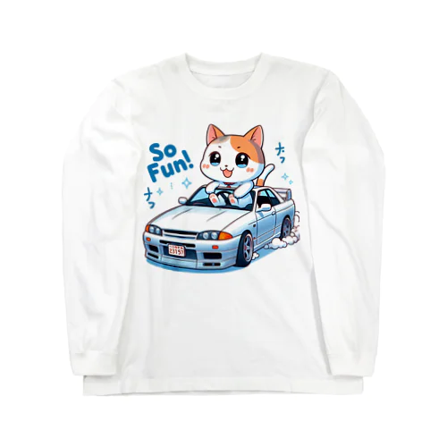 ネコと走るGT-R Long Sleeve T-Shirt